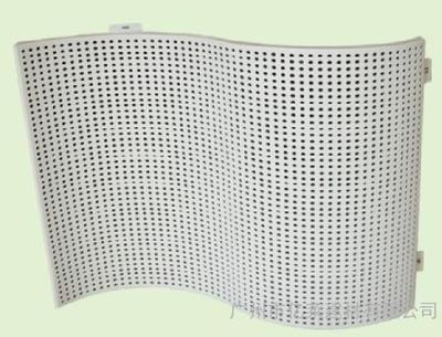 广东非标铝单板厂家 加工铝单板幕墙 双曲铝单板 冲孔铝单板价格 氟碳铝单板规格 造型铝单板全国招商图片_高清图_细节图